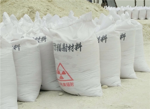 内蒙古直销硫酸钡砂 墙体地面防护硫酸钡