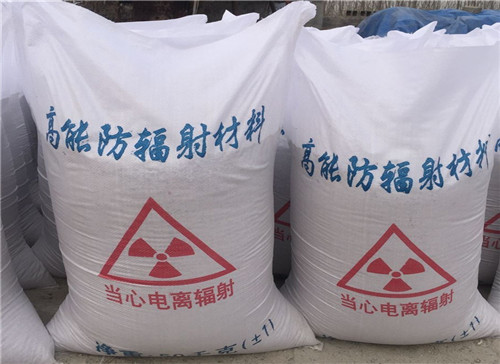 内蒙古厂家批发沉淀硫酸钡 白度高 硫酸钡粉