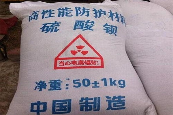 内蒙古硫酸钡砂生产厂家