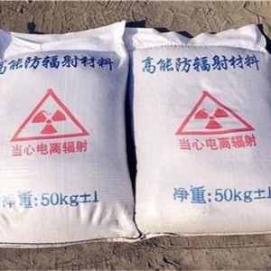 内蒙古防护硫酸钡颗粒施工